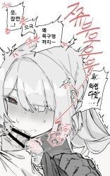 ak-15_(girls'_frontline), voymastina_(girls'_frontline_2), girls'_frontline, girls'_frontline_2:_exilium, gurumarider(gr)