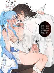 ao_bing, ao_bing_(nezha_2019), ne_zha, nezha_(nezha_2019), ne_zha_(2019)