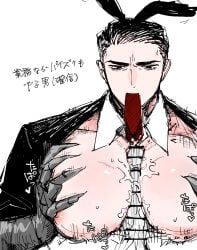 anonymous_male, meursault_(limbus_company), limbus_company, project_moon, artist_request