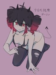 dark_teto, kasane_teto, qna_(utau), utau, 1girls