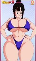 chichi, dragon_ball, dragon_ball_super, 1girls, ass