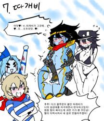 captain_tennille, dark_blue_moon, female_jotaro, jotaro_kujo, stand_(jjba)