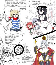 captain_tennille, enya_geil, female_jotaro, j_geil, jean_pierre_polnareff