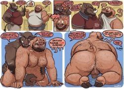joe_(nanoff), suarez_(nanoff), nanoff, 5_fingers, 6_panel_comic