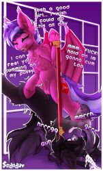 fan_character, nightstar, sodaduv, dominant, dominant_female