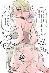 virginia_knights, saga_(series), saga_frontier_2, freedom_nakai, 1boy