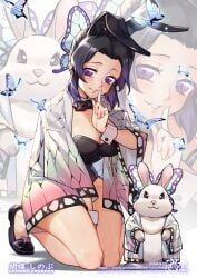 kochou_shinobu, demon_slayer, kimetsu_no_yaiba, siriuflong, 1girls
