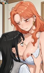 aya_oosawa, koga_mitsuki, mitsuki_koga, patreon, tgswiiwagaa