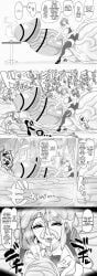 gero_1992, 1futa, balls_bigger_than_body, balls_bigger_than_breasts, balls_bigger_than_head