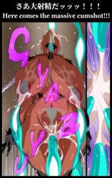 gri_gri, grinis_quatre_gricom, faces, gg_quatre, eiden