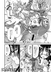 hanasaki_tsubomi, kurumi_erika, myoudouin_itsuki, heartcatch_precure!, precure