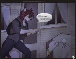 jared_(lipton), breaking_in, f-r95, anthro, canid