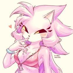 malware_amy, creepypasta, sonic.exe_(series), battenqwerty, 1girls