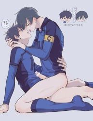 isagi_yoichi, itoshi_rin, blue_lock, 2boys, adam's_apple