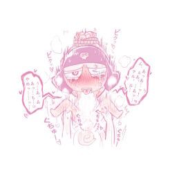 giroro, kururu, keroro_gunsou, ahegao, ahegao_face