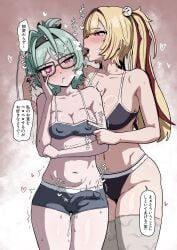 claret_flint, roxy_ifrita_pryce, zenless_zone_zero, yakoubin, 2girls