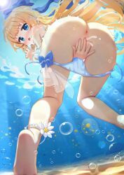 edelweiss_(flower_knight_girl), flower_knight_girl, cedar_(cedar_japonica), 1girl, ankleband