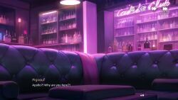 apollo_(aeons_echo), aeons_echo, nutaku, 1boy, 1girls