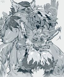 solarus_(character), majmajor, animal_genitalia, anthro, anthro_on_anthro