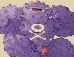 generation_1_pokemon, koffing, pokemon_(species), nintendo, pokemon