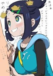 liko_(pokemon), pokemon_protagonist, nintendo, pokemon, pokemon_(anime)