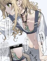 accidental_exposure, blonde_hair, bra, female, green_eyes