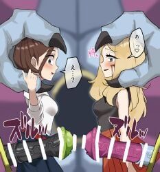 harmony_(pokemon), hoopa, hoopa_(unbound), seika_(pokemon), serena_(pokemon)