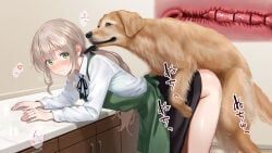 original, rojiura10, 1boy, 1girl, animal_penis