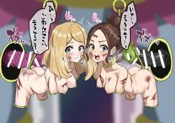 harmony_(pokemon), hoopa, hoopa_(unbound), seika_(pokemon), serena_(pokemon)