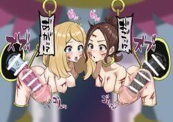 harmony_(pokemon), hoopa, hoopa_(unbound), pokemon_(species), seika_(pokemon)