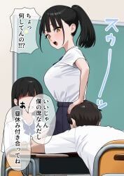 original, fffukuzawa, 1boy, 2girls, ass