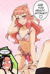 aya_oosawa, koga_mitsuki, mitsuki_koga, oosawa_aya, ki_ni_natteru_hito_ga_otoko_janakatta