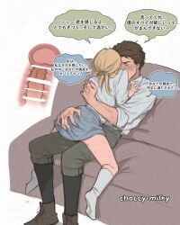 protagonist_(hogwarts_legacy), sebastian_sallow, harry_potter, hogwarts_legacy, wizarding_world