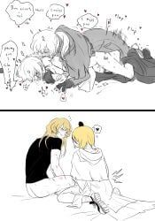 a_certain_sinclair, don_quixote_(limbus_company), sinclair_(limbus_company), limbus_company, project_moon