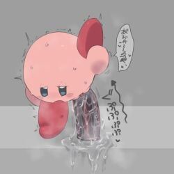 kirby, kirby_(series), nintendo, gyogyogyoen, biped