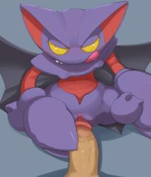 generation_4_pokemon, gliscor, pokemon_(species), nintendo, pokemon
