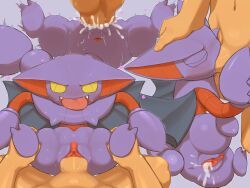 generation_4_pokemon, gliscor, pokemon_(species), nintendo, pokemon