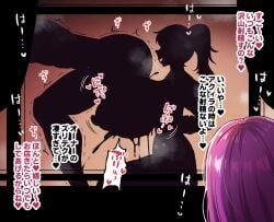 aquila_(aquila_and_teren), owner-san_(aquila_and_teren), aquila_and_teren, yukichi100yu, 1boy