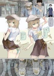 original, ewokakuni, 1boy, 1female, 1girls