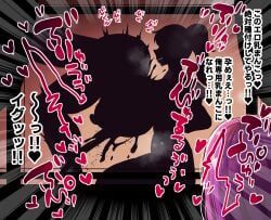 aquila_(aquila_and_teren), owner-san_(aquila_and_teren), aquila_and_teren, yukichi100yu, 1boy