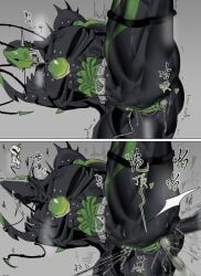 hajime_aikawa, joker_undead, kamen_rider, kamen_rider_blade_(series), spookcatdurrow