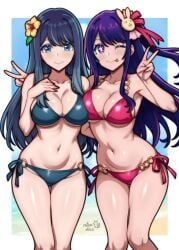 hoshino_ai, kurokawa_akane, protagonist, doga_kobo, oshi_no_ko