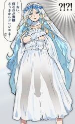 revenant_(nightreign), elden_ring, elden_ring_nightreign, fromsoftware, ki_(qrg8l)