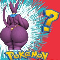 beerus, dragon_ball, dragon_ball_super, nintendo, pokemon