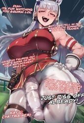 gold_ship_(umamusume), patreon, umamusume, umamusume_pretty_derby, ladyfubuki