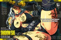 sae_niijima, shadow_(persona), shadow_sae, persona, persona_5