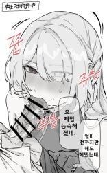 ak-15_(girls'_frontline), voymastina_(girls'_frontline_2), girls'_frontline, girls'_frontline_2:_exilium, gurumarider(gr)