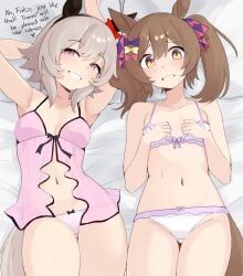 curren_chan_(umamusume), smart_falcon_(umamusume), umamusume, umamusume_pretty_derby, nyaivie