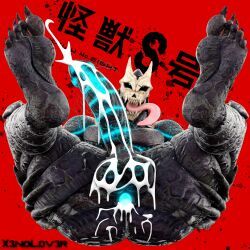 hibino_kafka, kafka_hibino, kaiju_no.8_(kafka), kaiju_no.8, x3no_lover