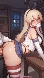 shimakaze_(kancolle)_(cosplay), shimakaze_(kantai_collection), kantai_collection, patreon, pinkname